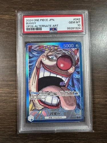 Buggy 2024 One Piece OP09 JAPANESE - Leader - Alt Art - #042 PSA 10