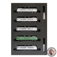 NEW Popondetta N Gauge Tokyu Corporation 5200 Series/Former 5000 Series Oimachi