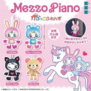 Mezzo Piano Japan | eBay