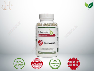 Dr Biomaster Jamakiro + 180 Kapseln Abnehmen Leber Detox Pilzmischung
