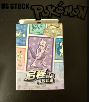 !US STOCK! 2025 Pokemon S-Chinese Exclusive Departure Collection NEW SEALED