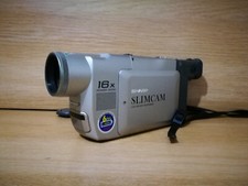 Vintage Sharp slimcam 16x video camera camcorder Untested sold as spares repairs