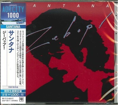 Carlos Santana - Zebop! [New CD] Japan - Import