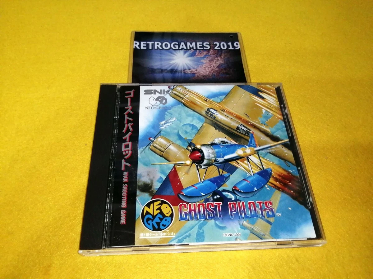 NGCD NEO GEO CD GHOST PILOT Neo Geo SNK Neogeo CD SNK SPINE CARD