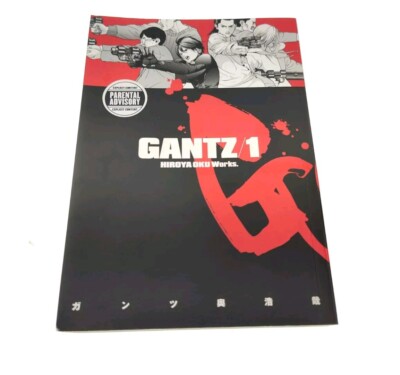 Gantz Omnibus Volume 1 by Hiroya Oku (1506707742) Paperback Book