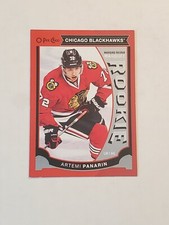 Artemi Panarin Rookie Card Checklist and Gallery - NHL Rookie of the Year 22