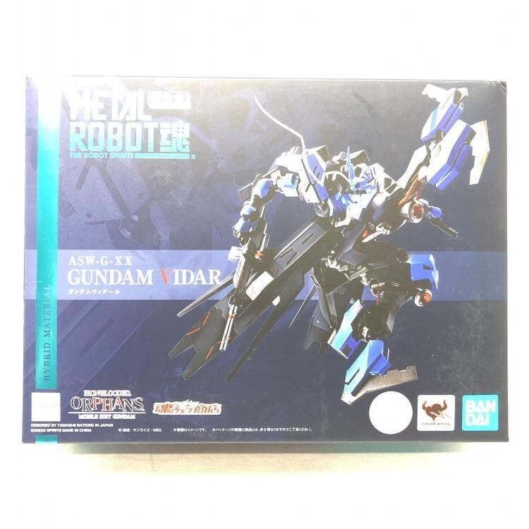 MG ASW-G-XX GUNDAM VIDAL　塗装済完成品 polish_save-600x600.png