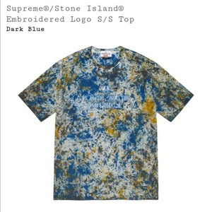 supreme stone island t shirt