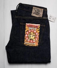 Samurai $380 NWT 17oz Zero Selvedge Denim Straight Fit Jeans S5000VX17oz-22TR 33