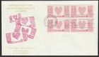 Canada #560p, United Nations World Health Day, Block, Tagged, Official FDC 1972