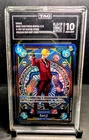 Sanji (Alt Art)
