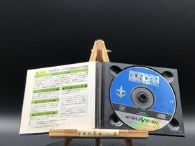 Mobile Suit Gundam Side Story I (Sega Saturn,1996) from japan