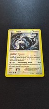 Lugia Reverse Destini Incrociati 78/124 ENG - Carta Pokémon Rara