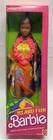 Vintage 1987 Island Fun Christie African American Barbie Doll NRFB NOS/SEALED