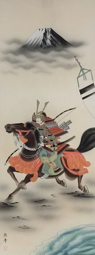 R1577 Japanische Vintage Hängende Rolle KAKEJIKU Handgemalt Seide Berg SAMURAI