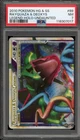 Pokemon Rayquaza & Deoxys Legend Top Undaunted Holo Rare #89 PSA 7