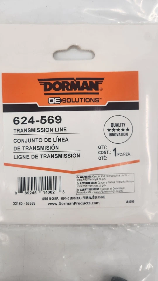 NEW Dorman Automatic Transmission Oil Cooler Hose Assembly 624-569 - Image 2 of 2