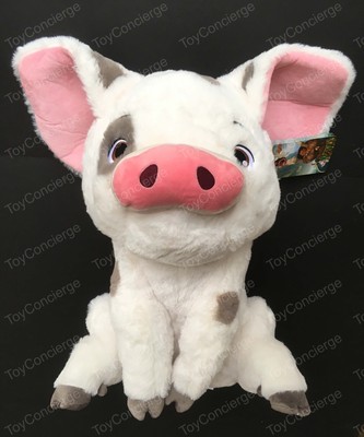 giant pua plush