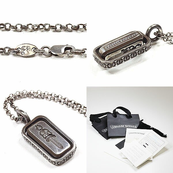 DAGGER×CROSS40/PENDANT✠SIZE✠A＆G縦40mm90's 3601476.jpg