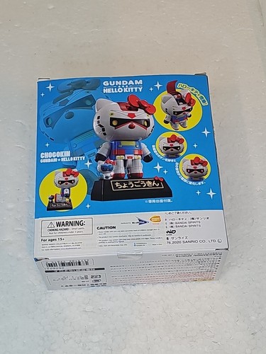 Chogokin Gundam Hello Kitty Mobile Suit Gundam Action Figure By Bandai - Picture 5 of 17