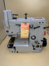 NewLong DS-9C Bag Closing Machine
