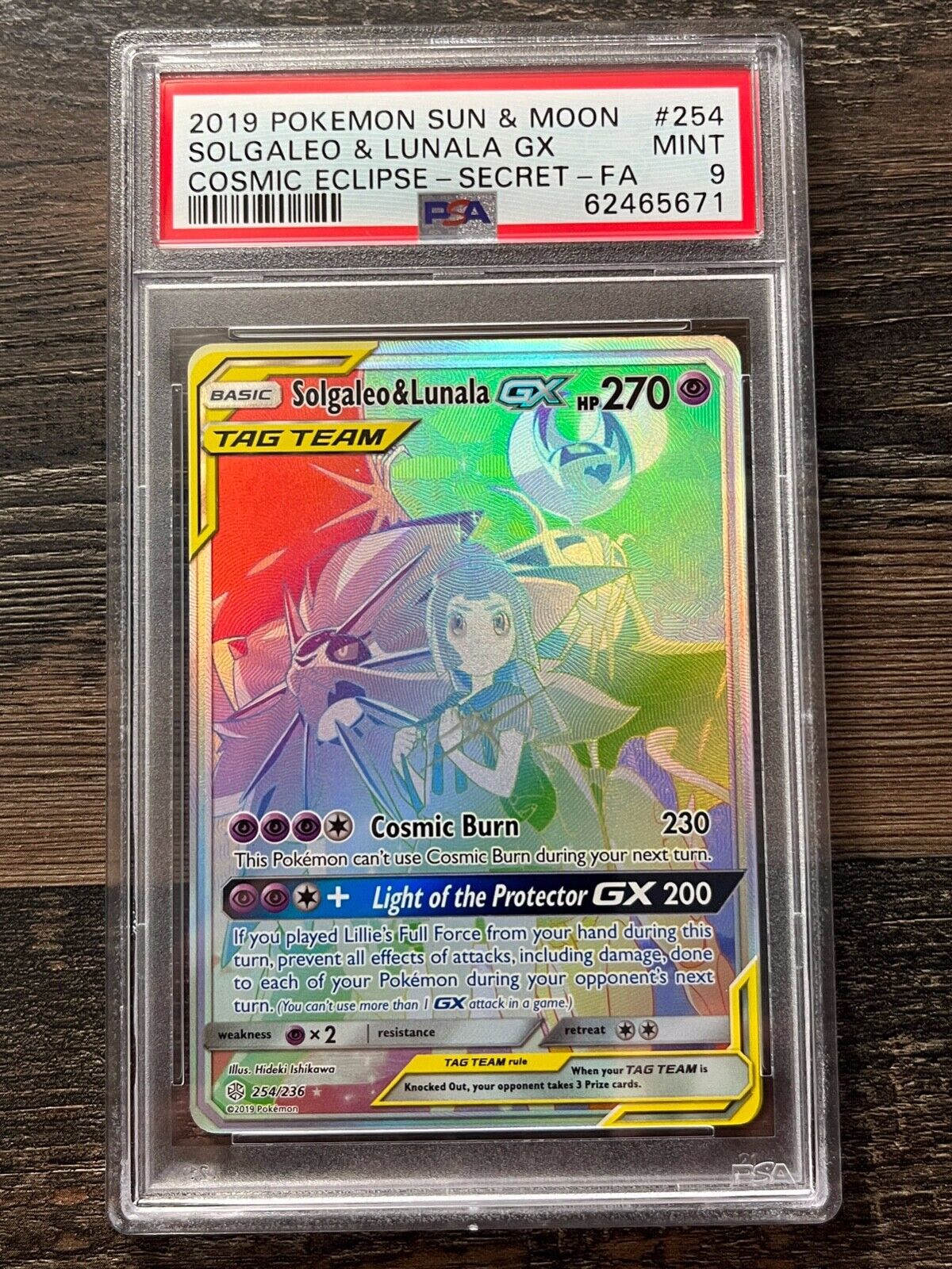 Solgaleo & Lunala GX 216/236 Values - MAVIN