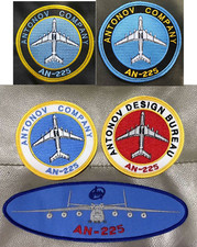 5 x PATCH AIR PLANE AVIATION AN-225 MRIYA ANTONOV AIRLINES Ukraine WAR