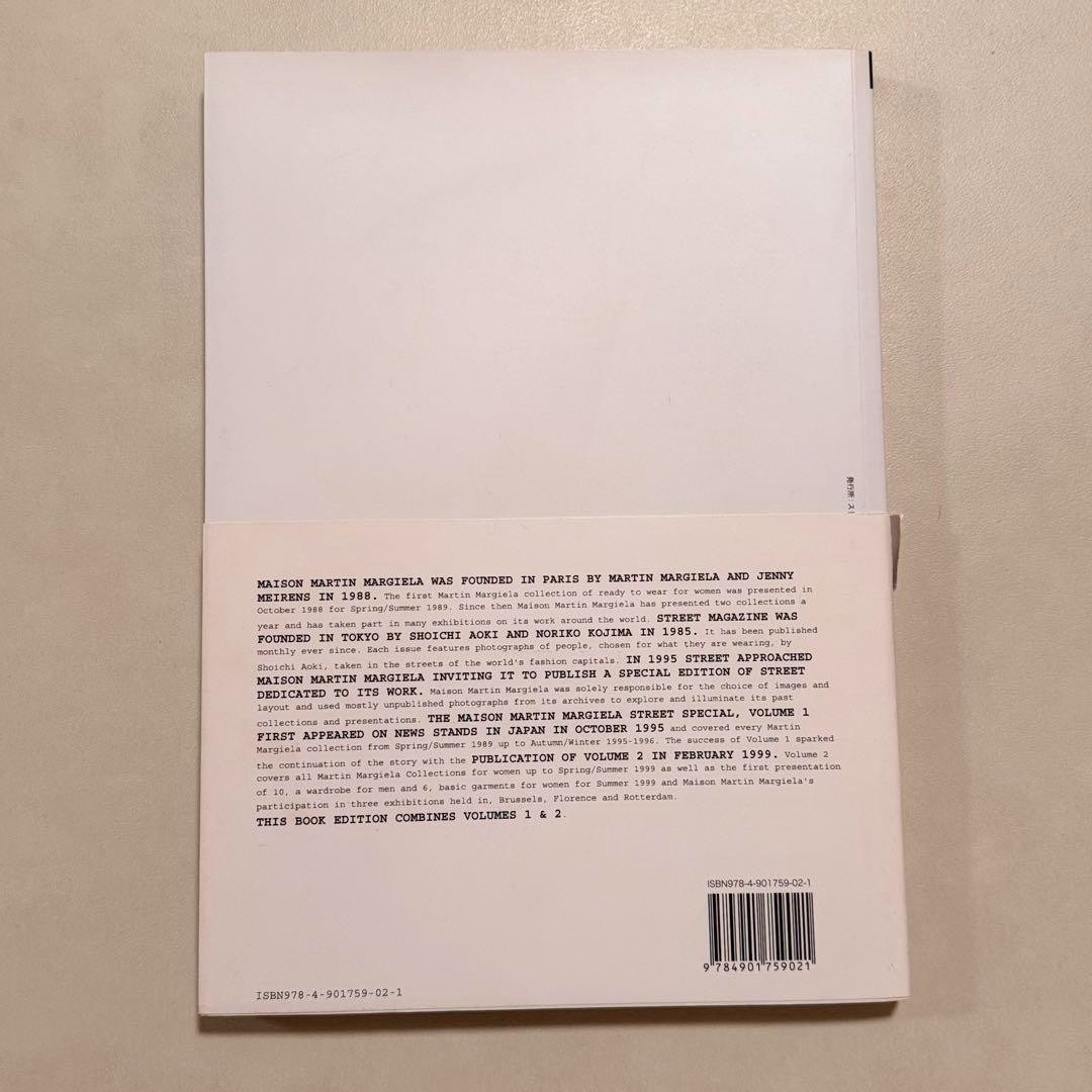 Martin Margiela : Street Special 1 and 2 by Martin Margiela