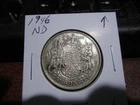 1946 - ND - Canada - 50 cent coin - silver Canadian half dollar