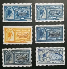 US Stamps SC# E1-E6 1885-1902 10C Special Delivery Replica Set