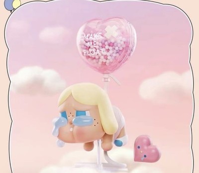 Brand New Authentic POP MART - Crybaby Make Me Float Figure Limited -us seller 
