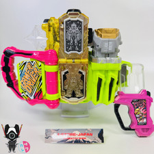 Kamen Rider Ex-Aid Gamer Driver DX Hyper Mute...