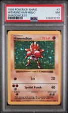 Hitmonchan 7/102 PSA 7 Shadowless Base Set 1999 - Pokemon Karte