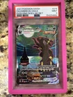 2021 Pokemon Umbreon Vmax 215/203 Alt Art PSA 9