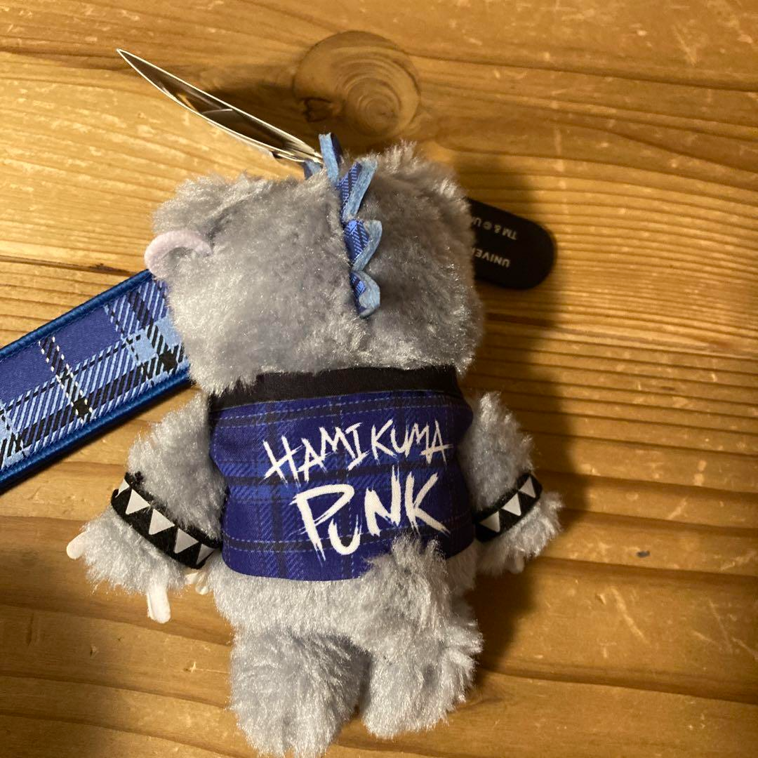 Official USJ HAMIKUMA PUNK Mascot Keychain with Strap Horror Teddy