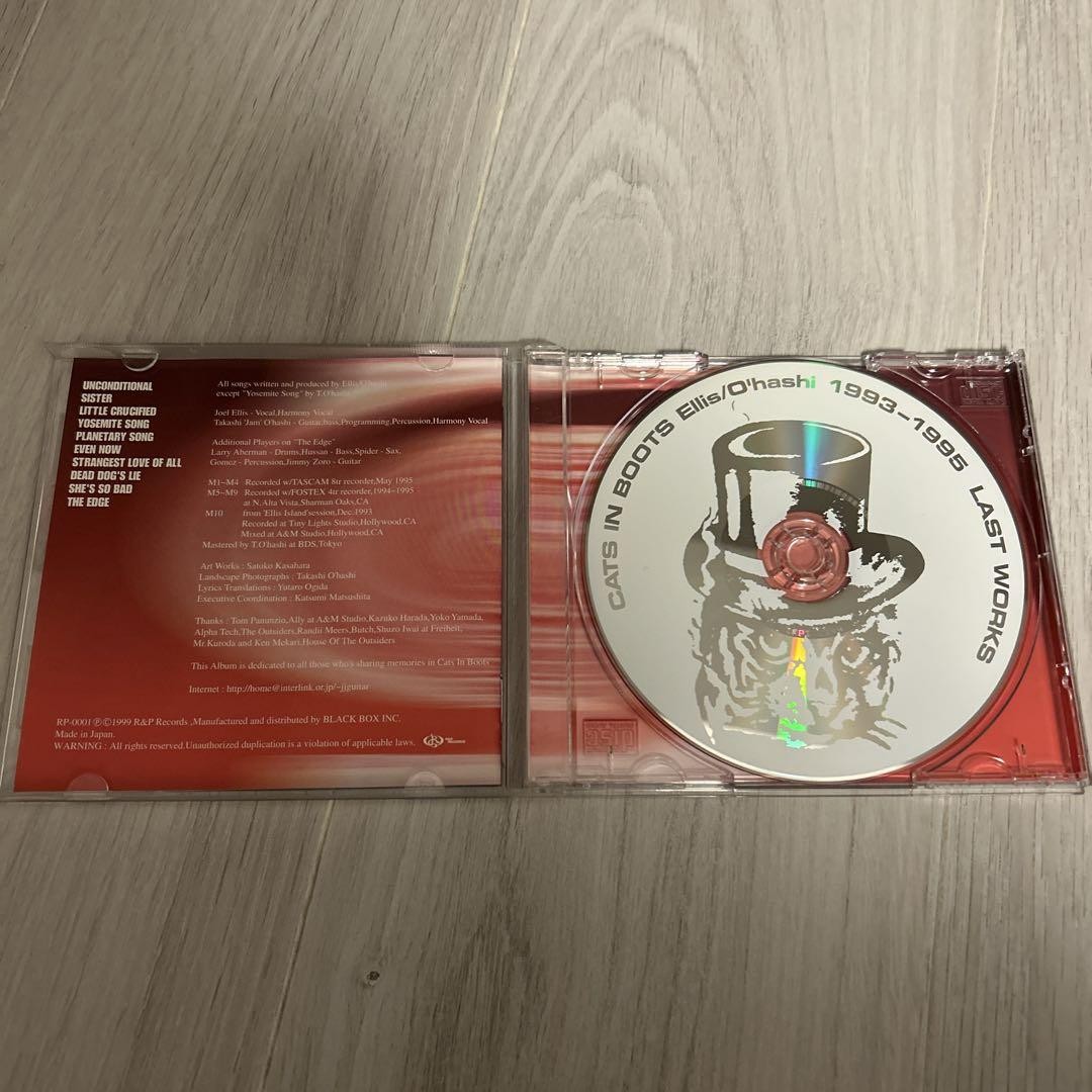 未発表音源集 】CATS IN BOOTS / LAST WORKS Cats In Boots