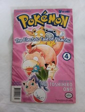 Pokemon The Electric Tale of Pikachu 4 4th Printing 1999 Nintendo Magazine