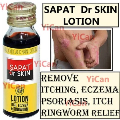 Sapat Lotion for Eczema, Ringworm, Itch - 100% Herbal (Select Size)