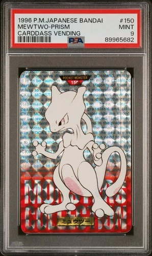 1996 POKEMON JPN BANDAI CARDDASS VENDING #150 MEWTWO-PRISM PSA 9