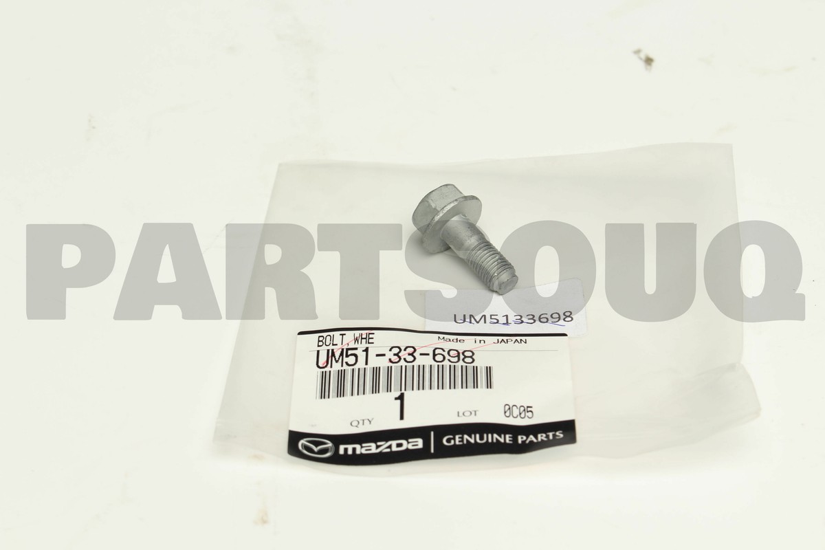 マヌル s-l1200.jpg