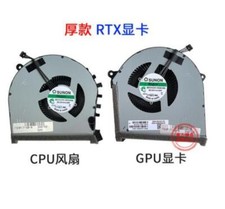 FOR HP Omen 17-CB 17-CB0040NR 17-CB0050NR 17-CB0080NR TPN-C144 CPU GPU Fan 1.5cm