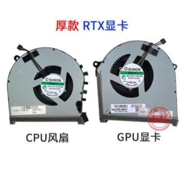 FOR HP Omen 17-CB 17-CB0040NR 17-CB0050NR 17-CB0080NR TPN-C144 CPU GPU Fan 1.5cm