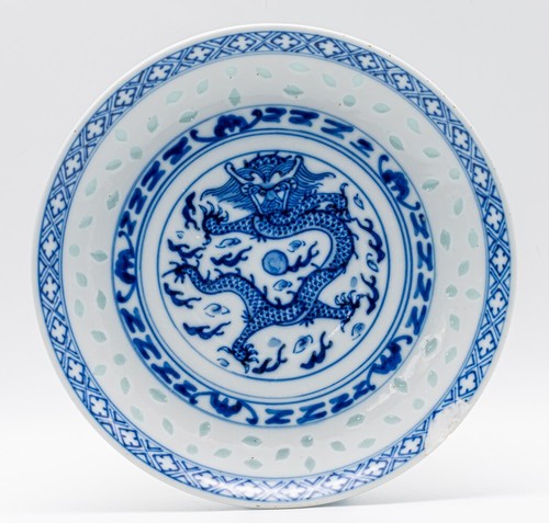 Vintage Chinese Porcelain Dragon Saucer Blue White Rice Pattern 20th Century - Picture 6 of 8