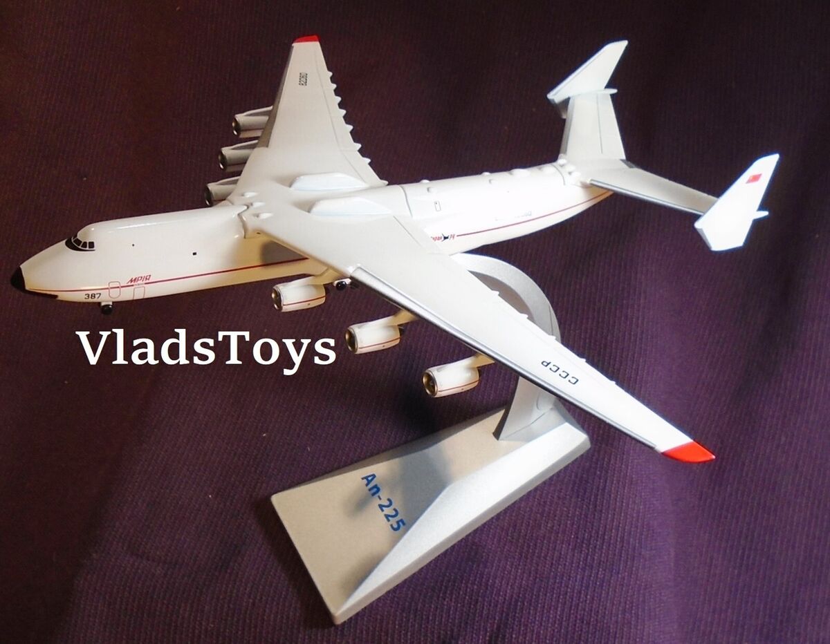 Air Force 1 1/400 Antonov An-225 Mriya Antonov Design Bureau Air Force 1 1/400 Antonov An-225 Mriya Antonov Design Bureau