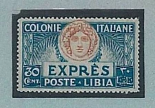 36269 - LIBYA: Saxon ESPRESSO 3b - Retouching - New unlingued Variety 