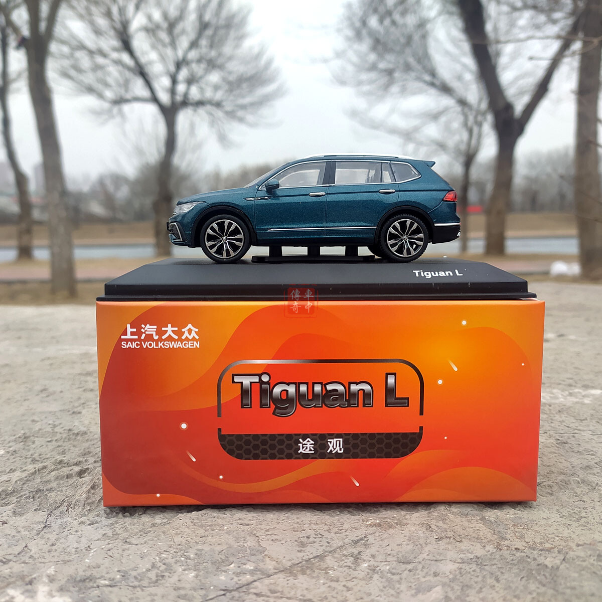 1/43 Volkswagen ID.3 ディーラー 特注 1/43 Volkswagen ID.3 ディーラー 特注 - メルカリ