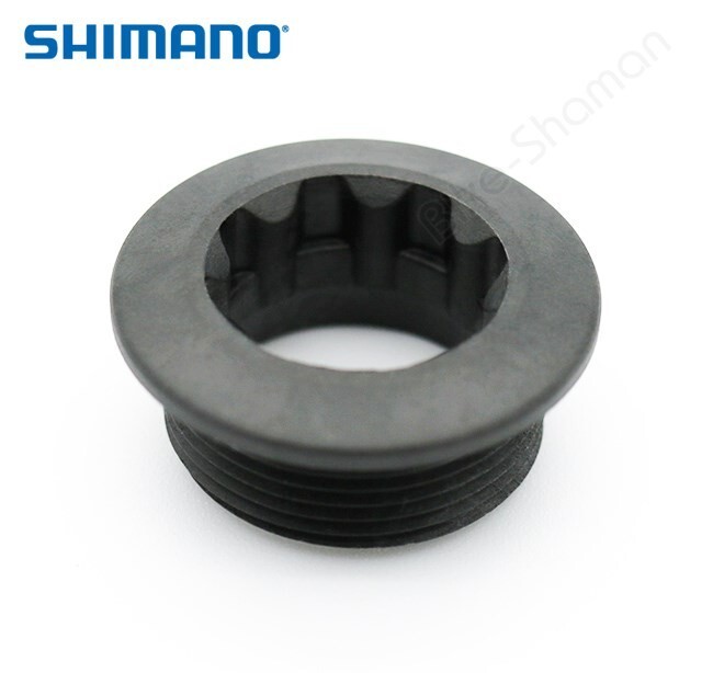 Shimano Deore-XT FC-M8100, SLX FC-M7100 Hollowtech-II Left Crank