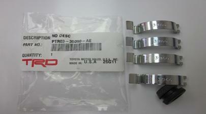 OEM Toyota TRD Cold Air Intake Replacement Clips FITS SELECT FJ 4RUNNER TACOMA - Bild 1 von 1