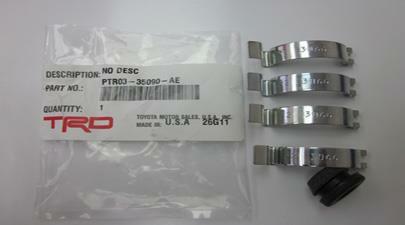 OEM Toyota TRD Cold Air Intake Replacement Clips FITS SELECT FJ 4RUNNER TACOMA - Picture 1 of 1