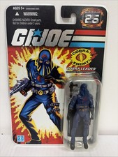 GI Joe 25th Anniversary Hooded Cobra Commander Foil 2007 New MOSC
